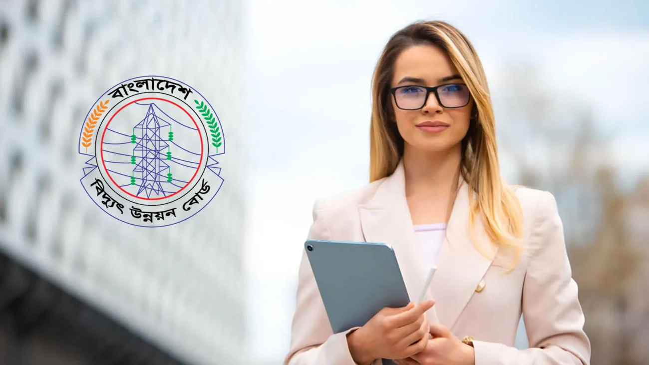 পল্লী বিদুৎ সমিতিতে নতুন বিজ্ঞপ্তি প্রকাশ